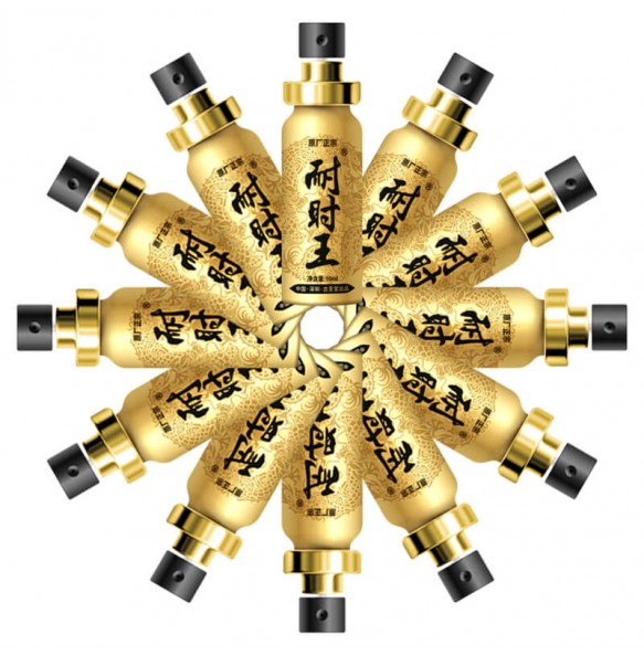 INDIAN Long Lasting Divine Oil Enhanced Version (10ml)